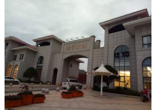 湖南省耒阳市金谷水郡游泳池